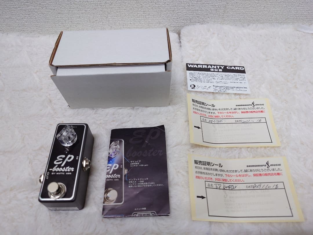 XOTIC EP Booster オーバードライブ/ブースター No,85