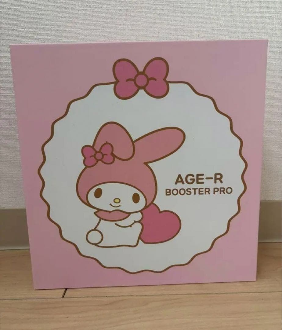 メディキューブ×マイメロディ エディションｘブースタープロ 新品未開封品