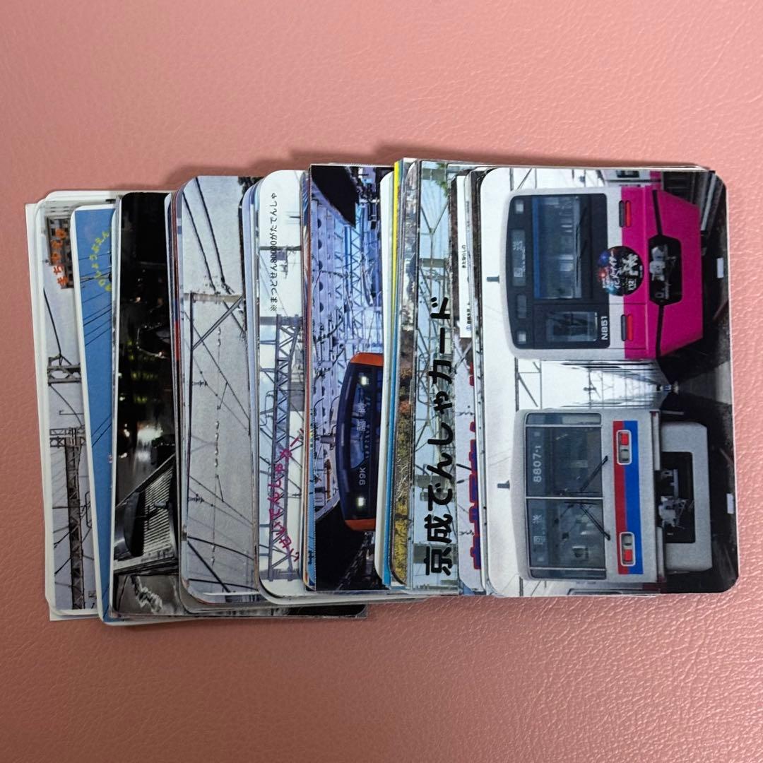 京成でんしゃカード 2025年8月84枚セット コンプリート