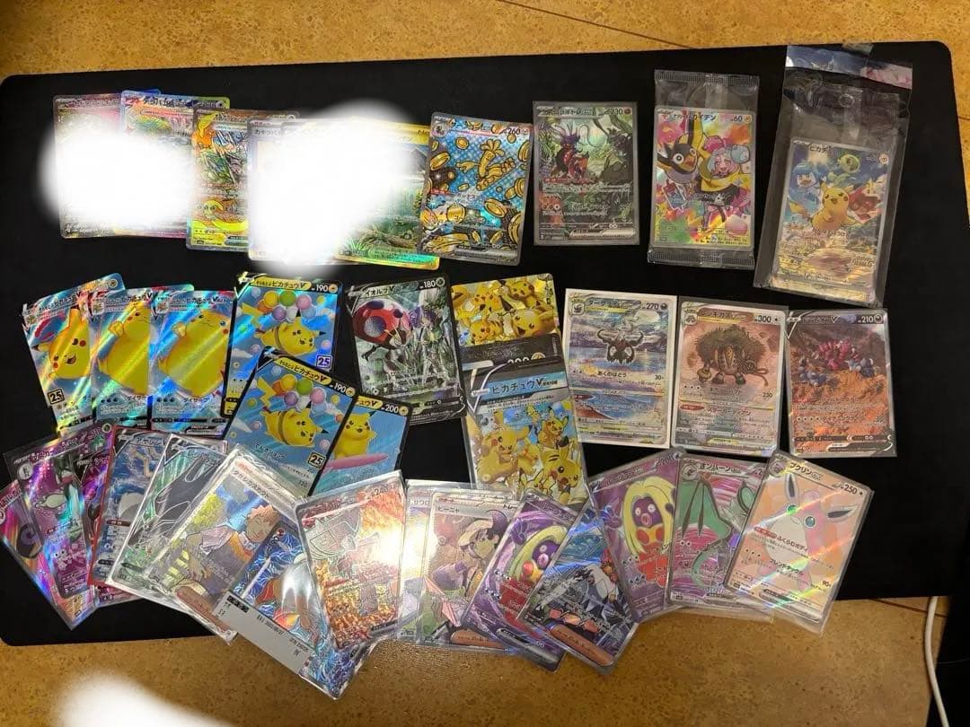 ポケカ　引退品　まとめ売り　メインたち　内容の全ては確認品に　ar,rr大量
