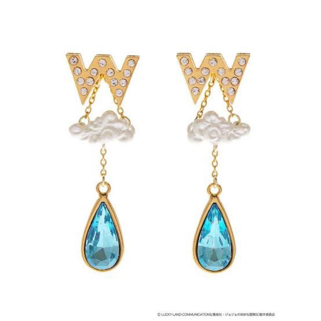 ジョジョの奇妙な冒険 PAMEO POSE ウェザー　ピアス　ゴールド