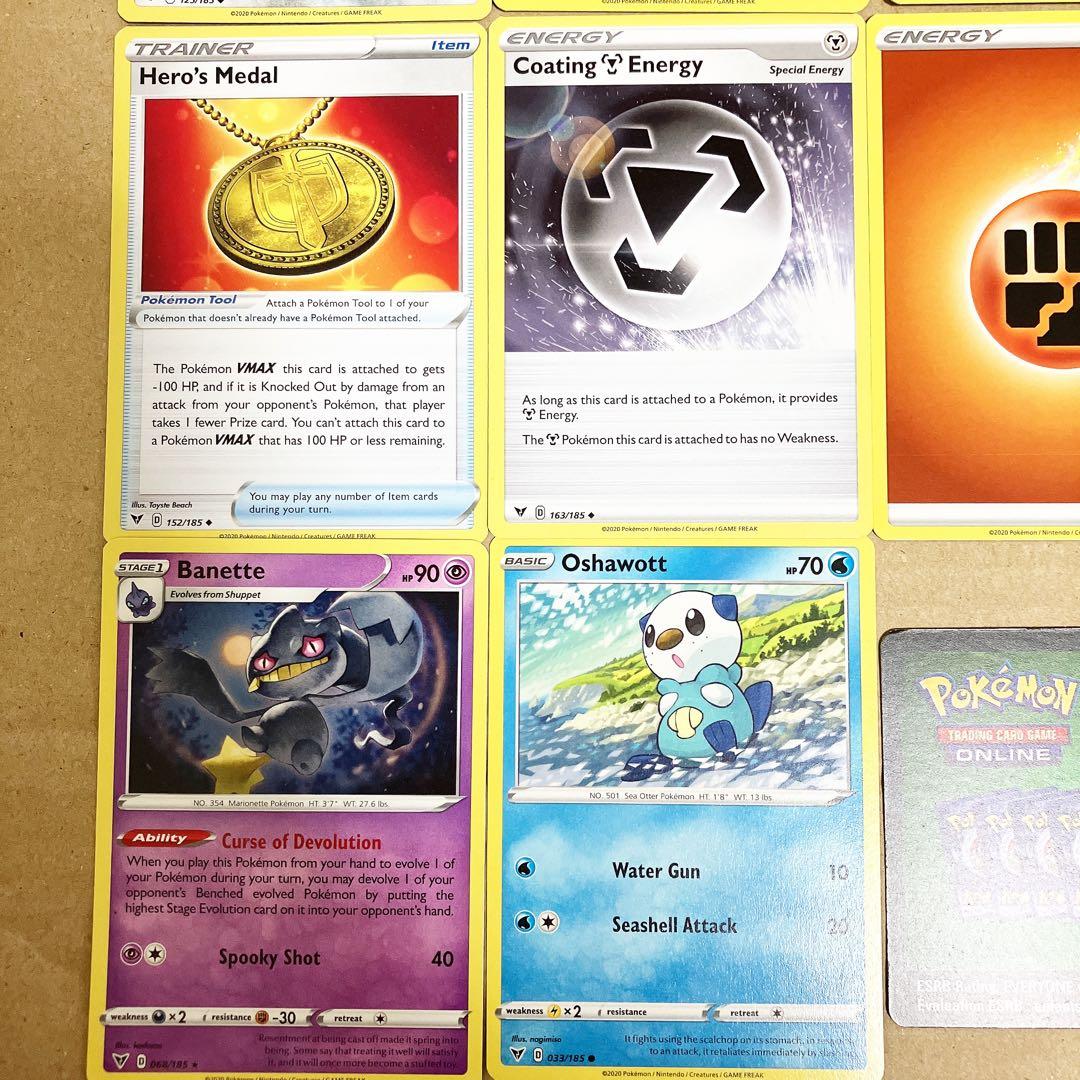 ⭐︎新品「ラスト1点」　ポケモンカード　ポケモン　カード　セット　①