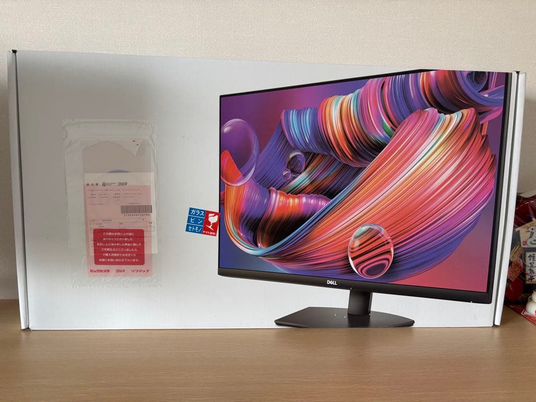 デル｜モニター 27型 S2721HSX-R ブラック