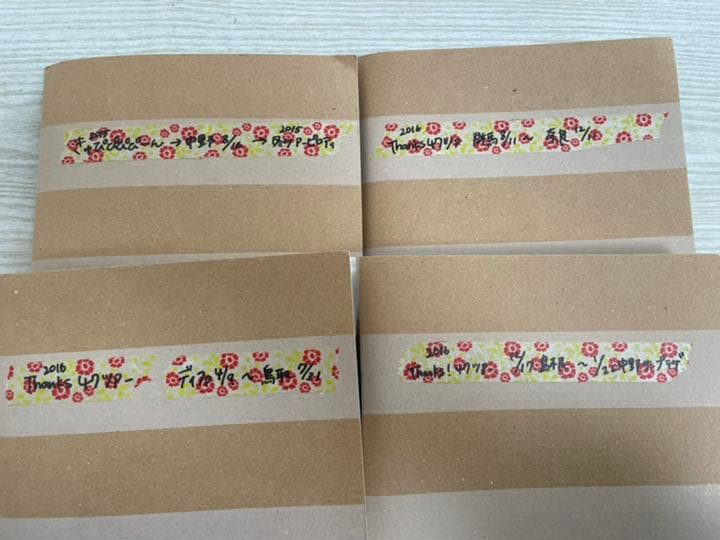 めせもあ　むすめん　日替わり生写真セット