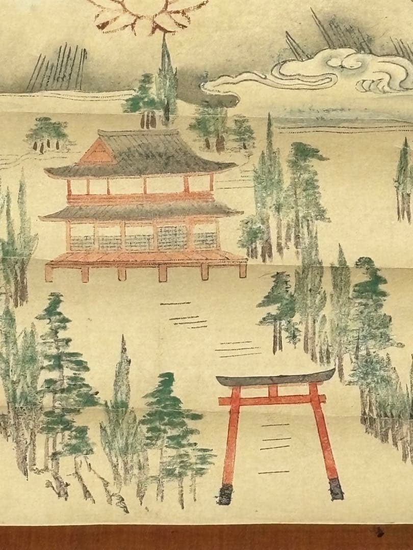 「富士曼荼羅」彩色木版画 掛軸1幅|掛け軸 木版刷り 江戸時代 富士山 冨士