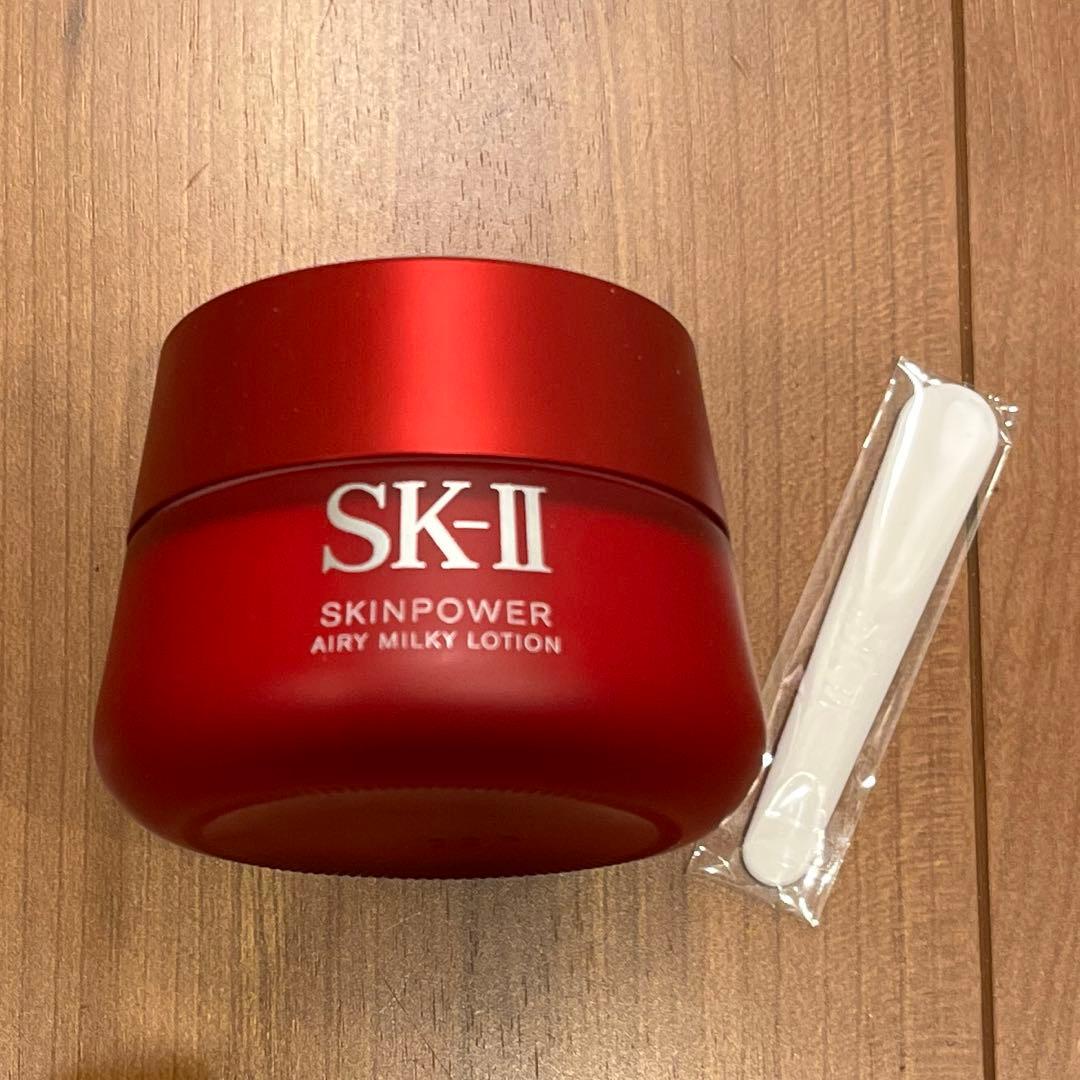 SK-II スキンパワーエアリー 80ｇ