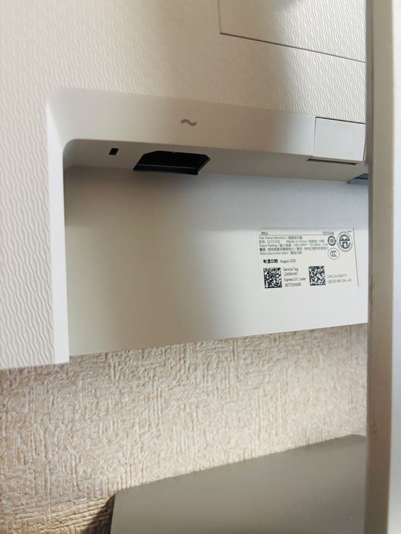 【即日発送】Dell S2721QS 27インチ 4K IPSパネル モニター