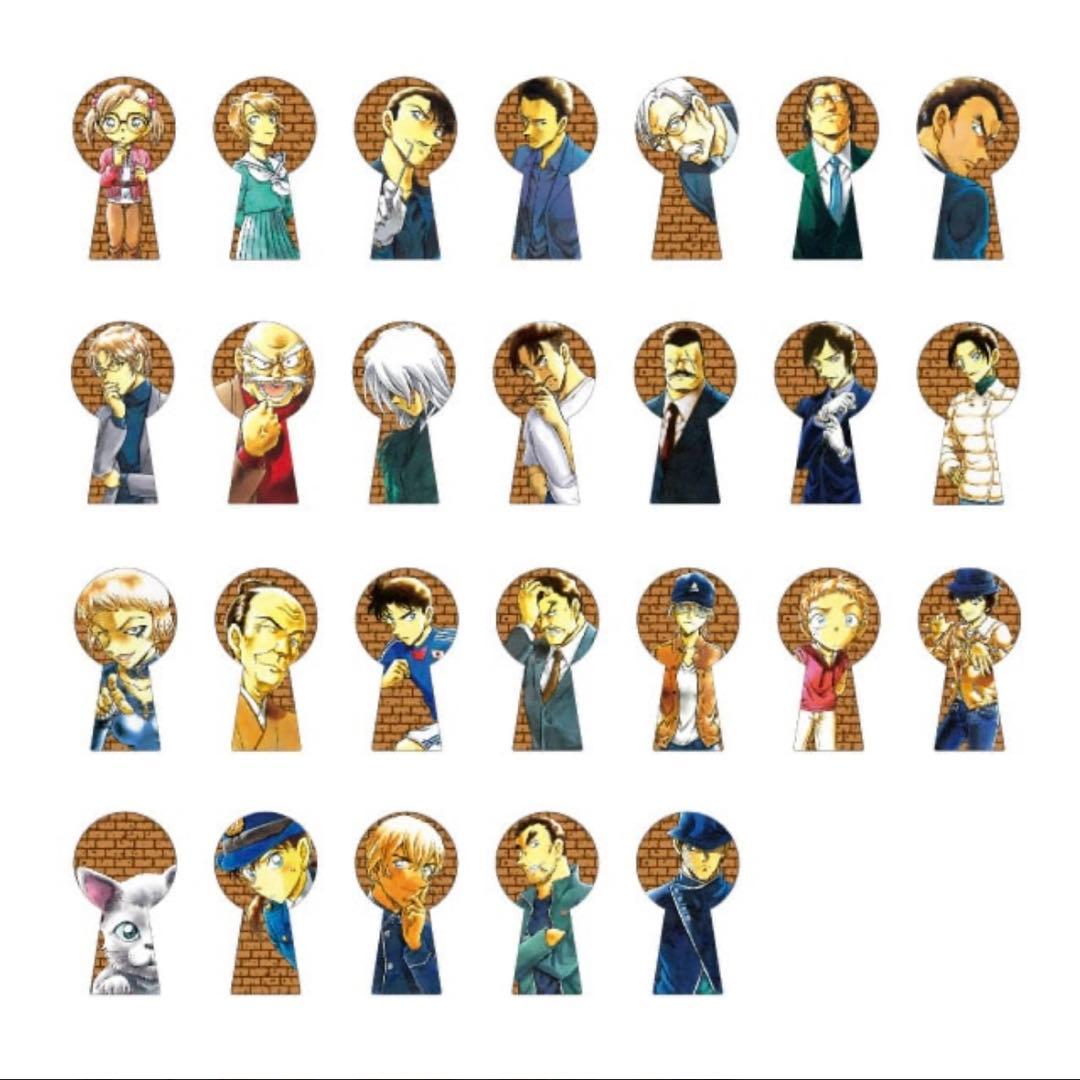 『名探偵コナン』鍵穴ピンズ53～78巻　コンプリート