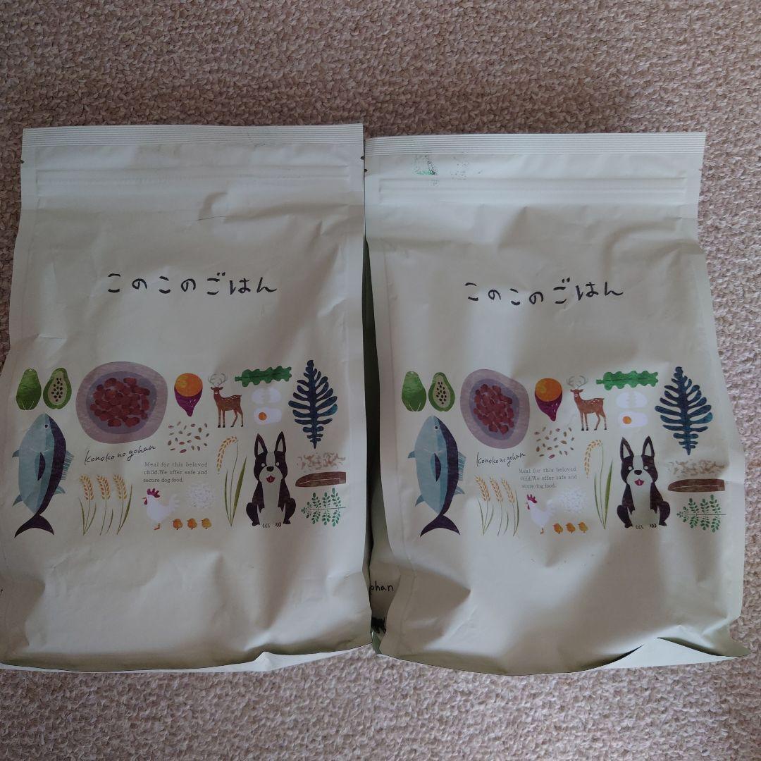 このこのごはん ドッグフード 犬の餌 全犬種 全年齢対応