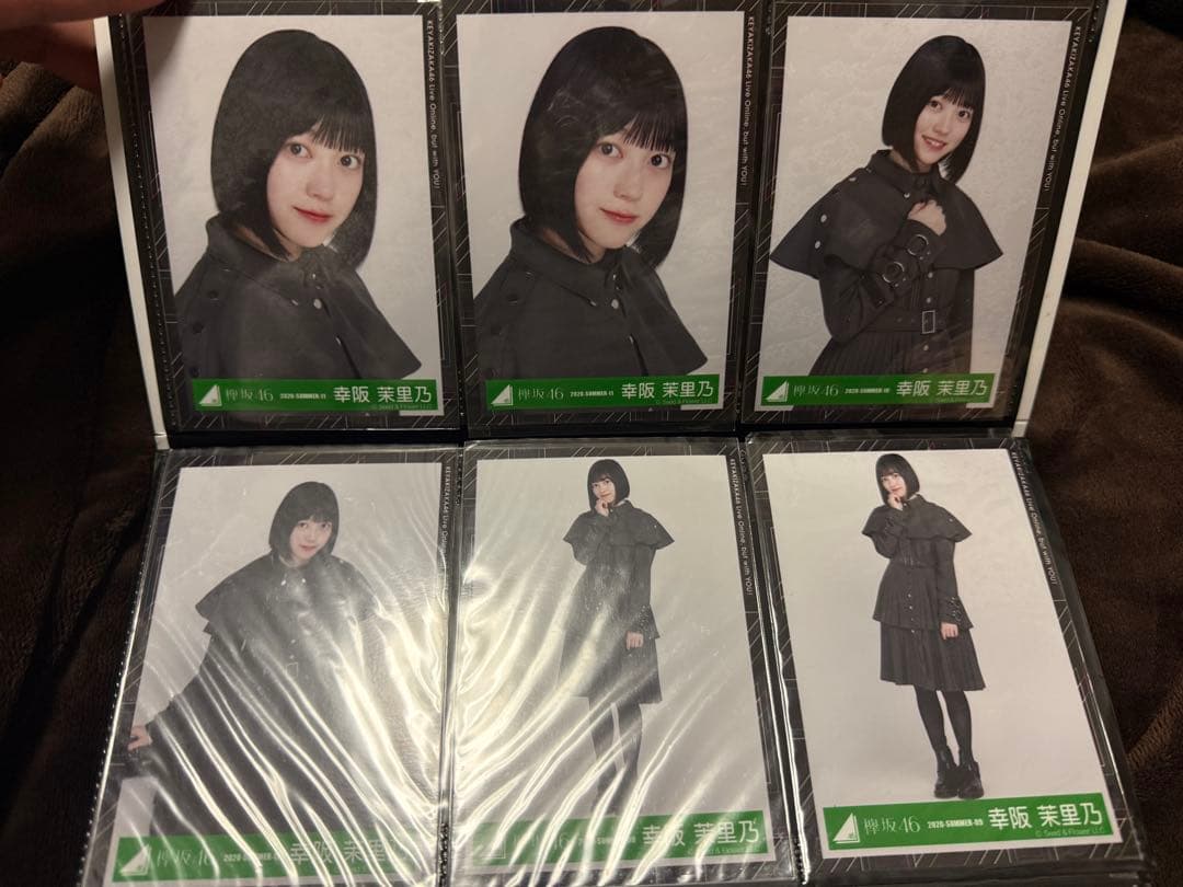 幸阪茉里乃 櫻坂 欅坂 32コンプ まとめ売り 111枚