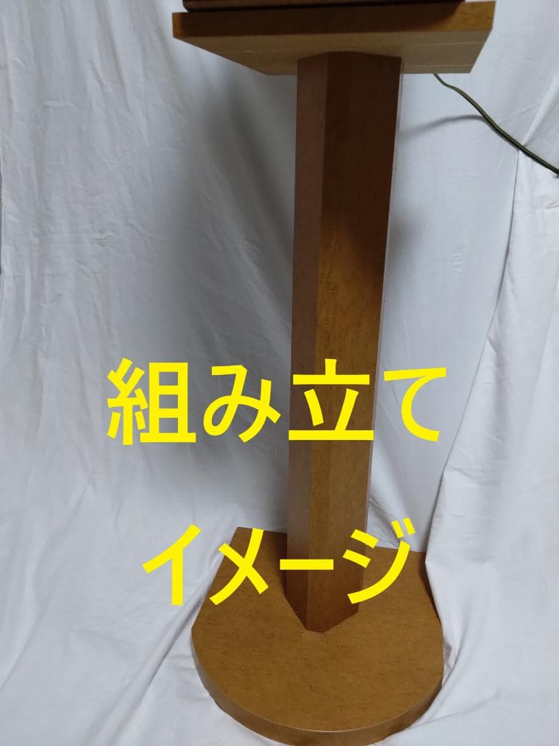 WAKATSUKI ST-200W スピーカースタンド