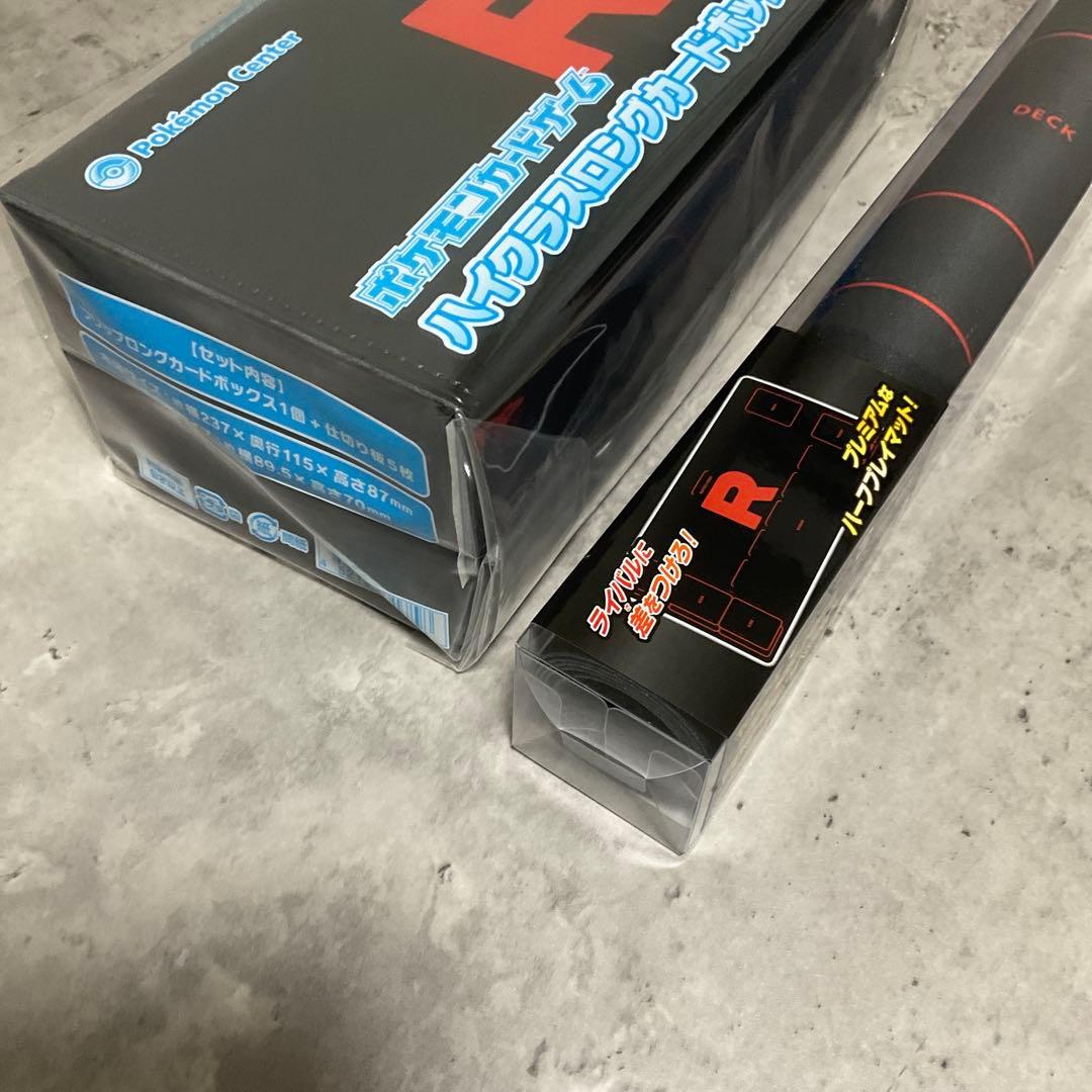 ロケット団 ラバープレイマット ハイクラスロングカードボックス