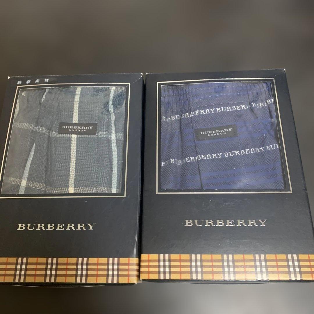 バーバリー　BURBERRY トランクス　2枚セット