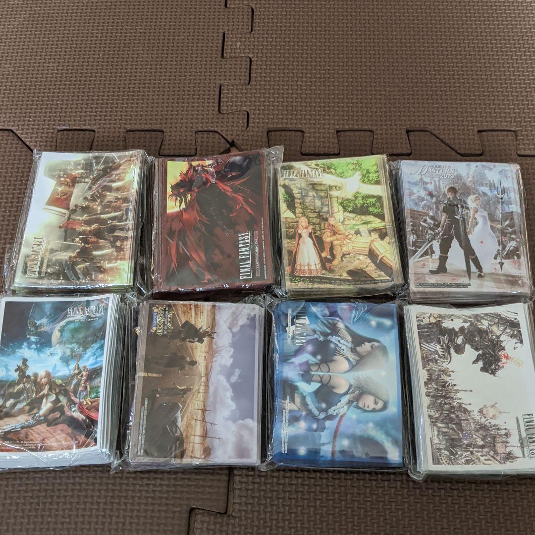 【新品未開封】FF　各種イベント限定スリーブ