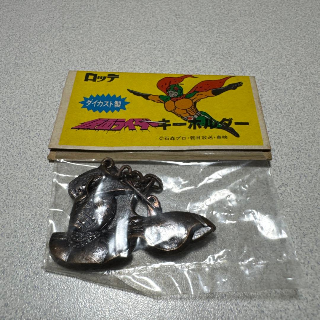 仮面ライダー キーホルダー