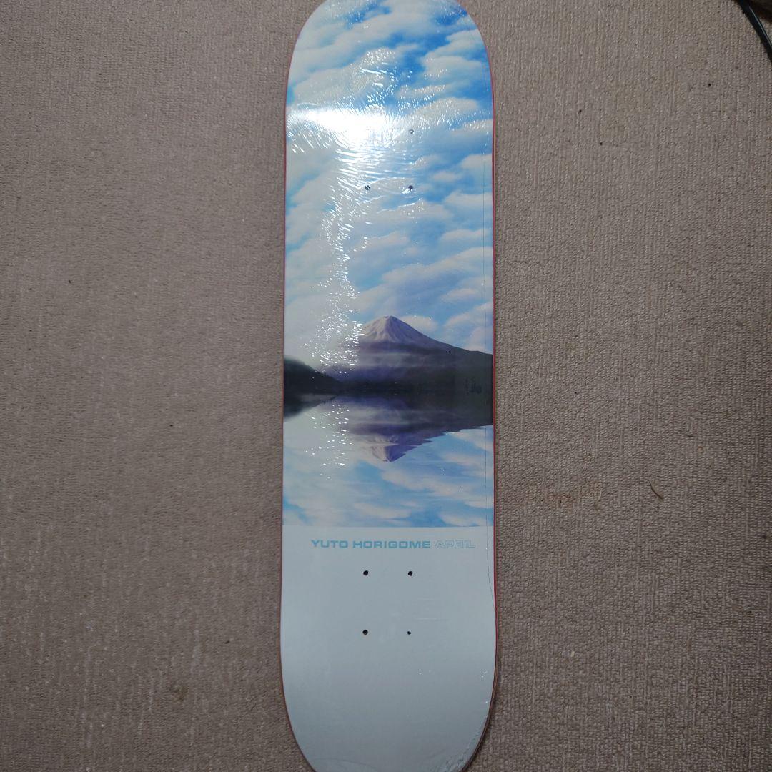 APRIL　エイプリル　YUTO-FUJI-2　専用
