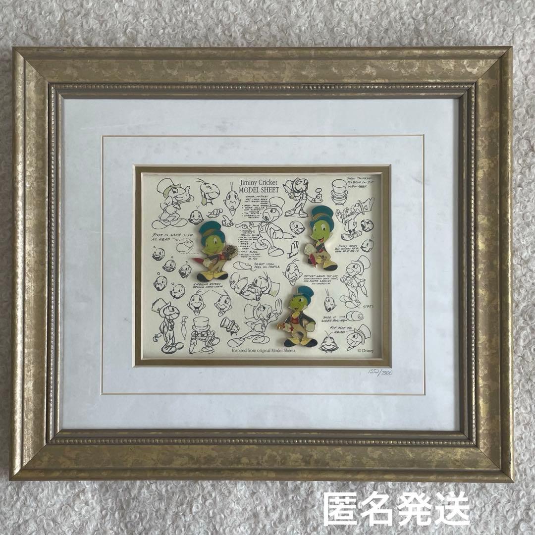 ディズニー・ピノキオ 《ジミニークリケット》WDW ピンズ額　1552／7500