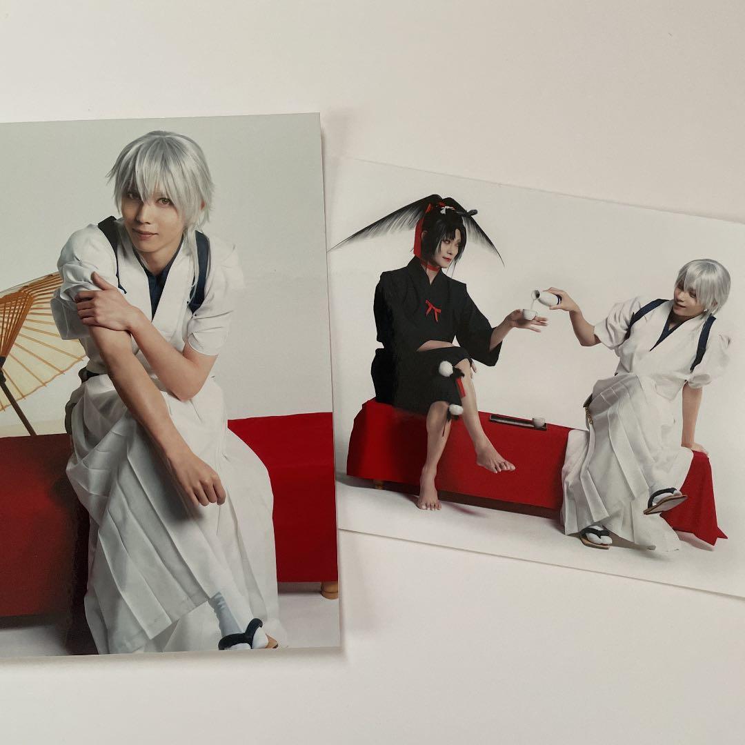 舞台 刀剣乱舞 維伝 朧の志士たち　鶴丸国永