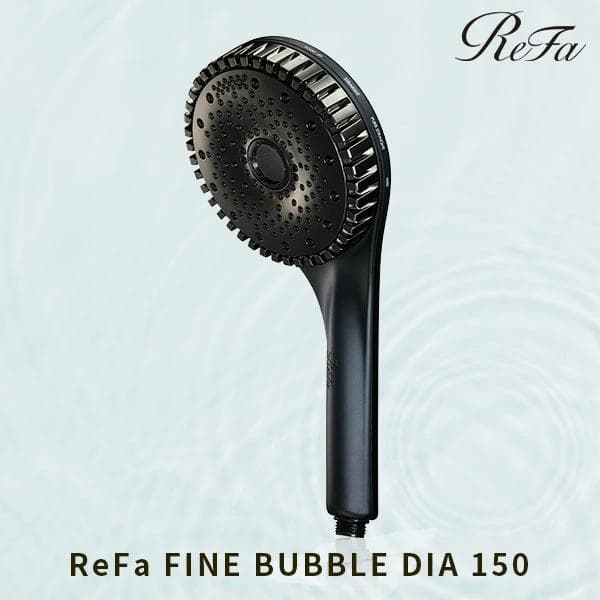 【新品】ReFa FINE BUBBLE DIA150 シャワーヘッド ブラック