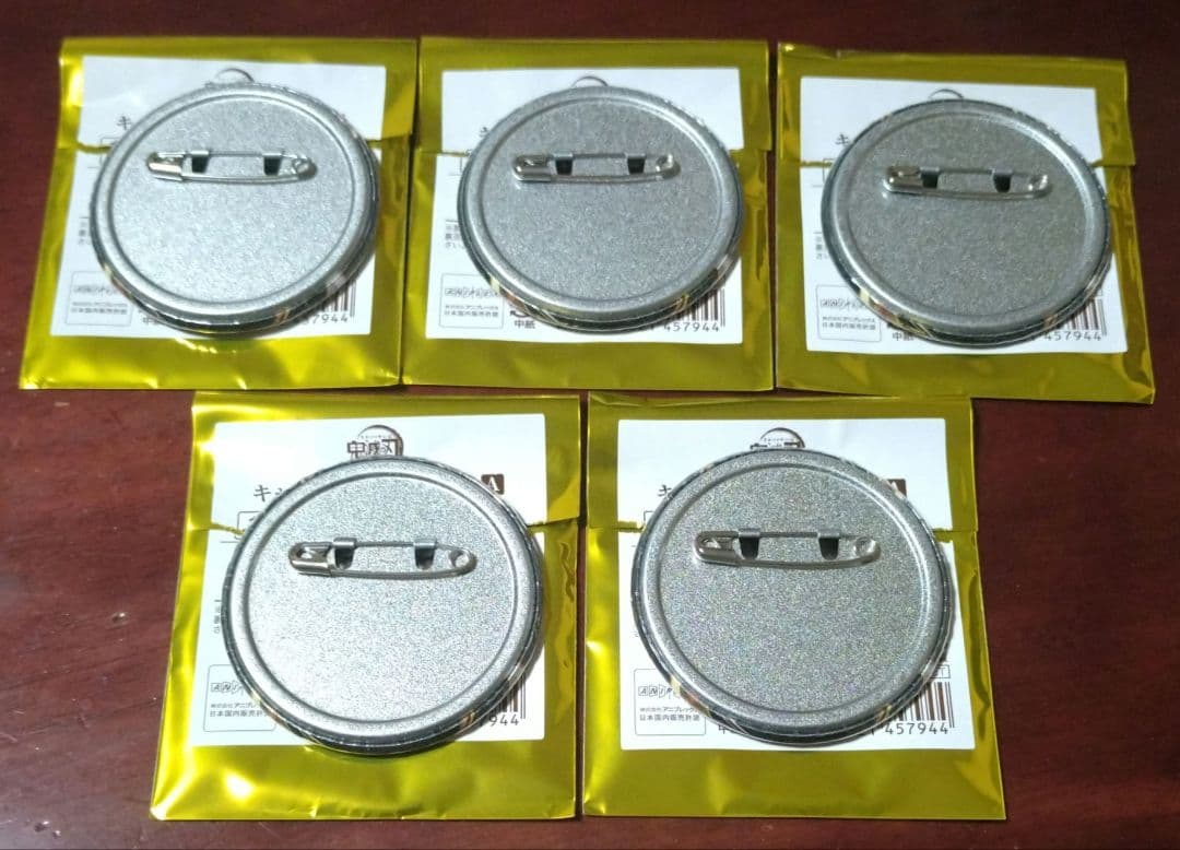 鬼滅の刃 キャラバッジコレクションA 缶バッジ 童磨 5点