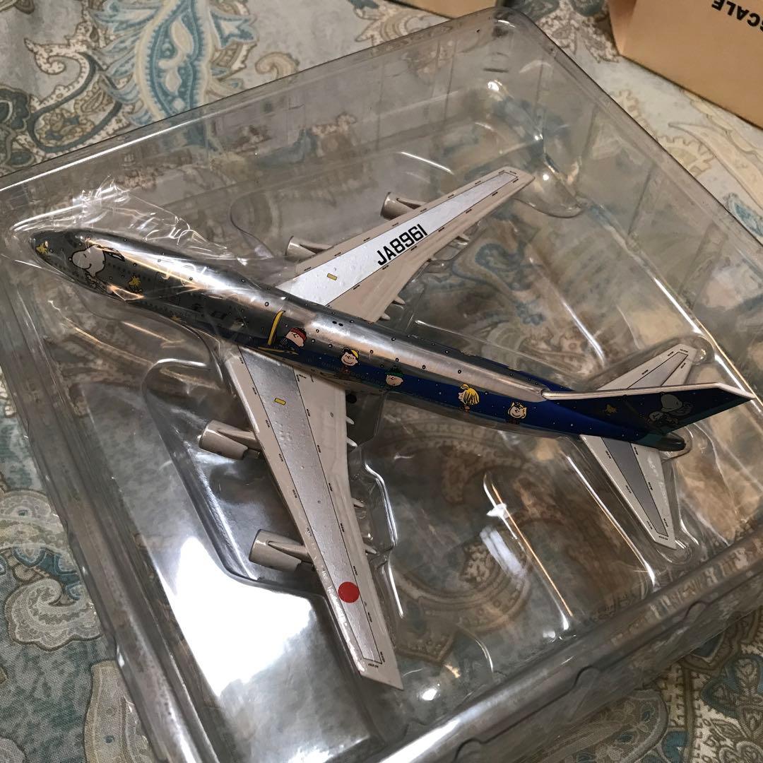 ANA　全日空　B747　スヌーピージェット　1/400 シルバーJA8961