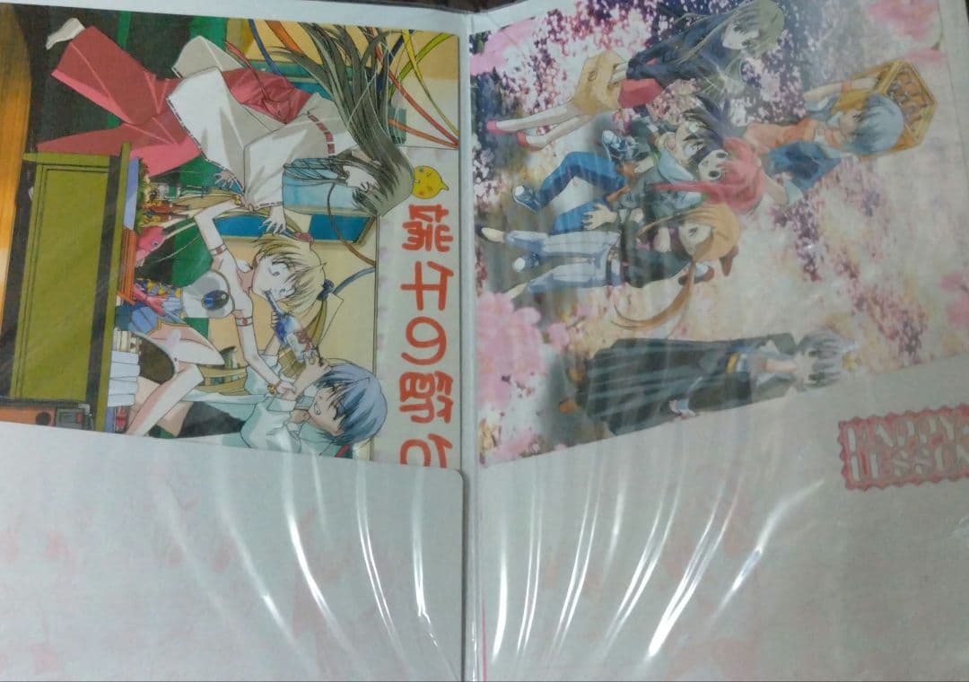 その他 HAPPY LESSON