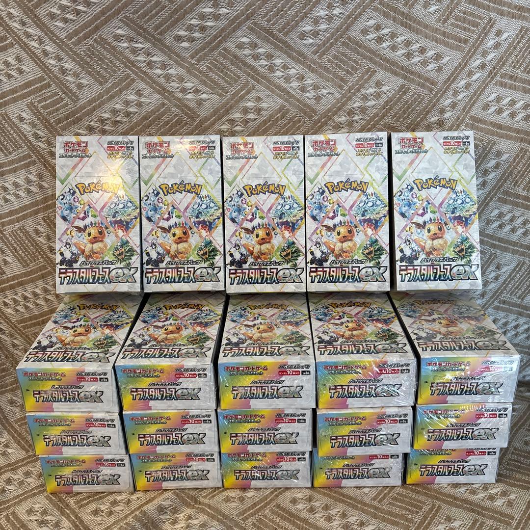 新品未開封　テラスタルフェスex 20BOXセット　シュリンク付き 1カートン分