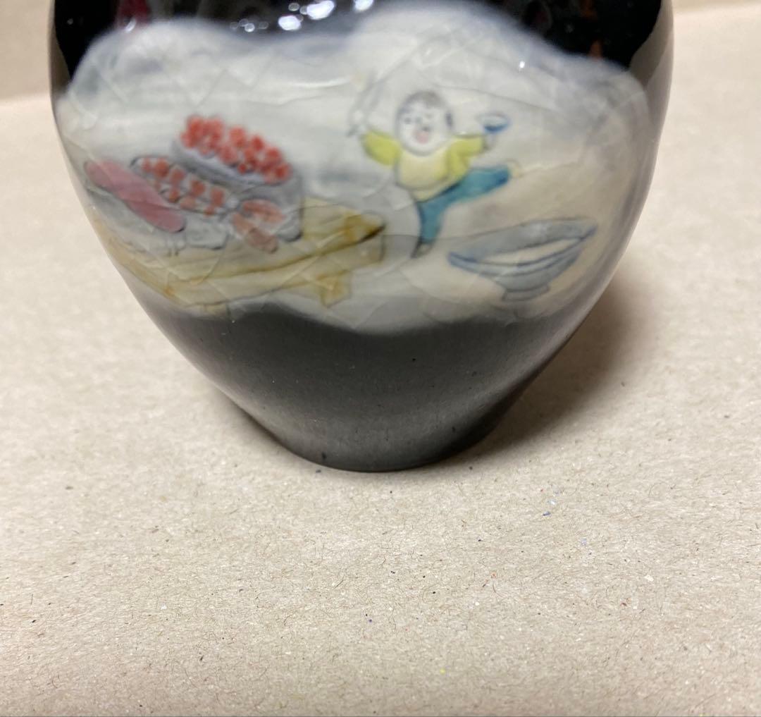 スナフジタ 蓋モノ