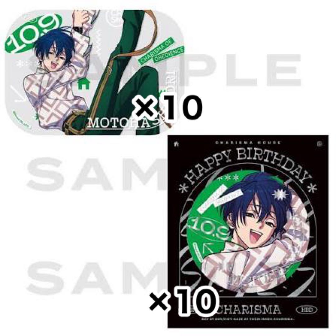 カリスマ 本橋依央利　2024年 バースデーグッズ 缶バッジ アクリルブロック