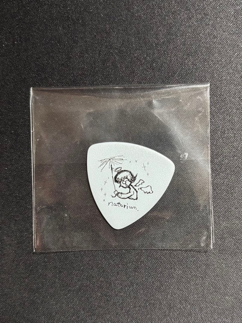 なとり 深海 限定特典 ピック