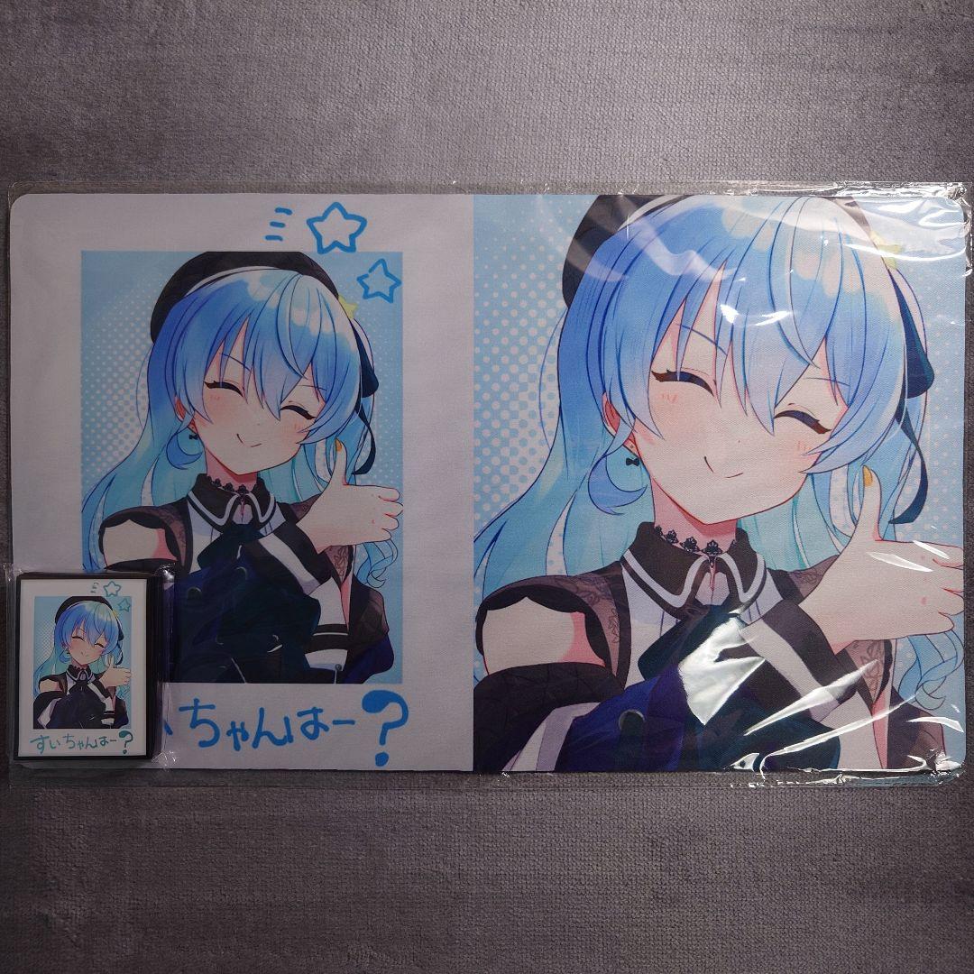 α1 ホロライブ すいちゃんは〜？&チェキ 星街すいせい スリーブ&プレイマット