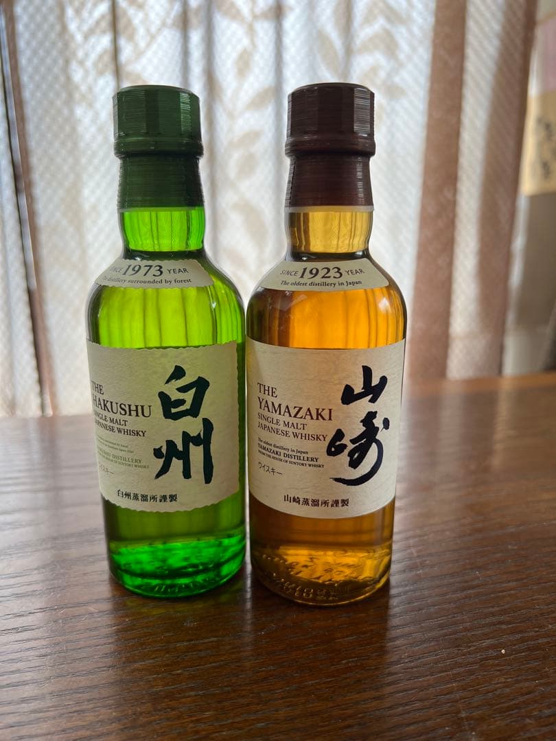 プル　白州・山崎 ミニボトル　ウイスキー各2本セット 180ml