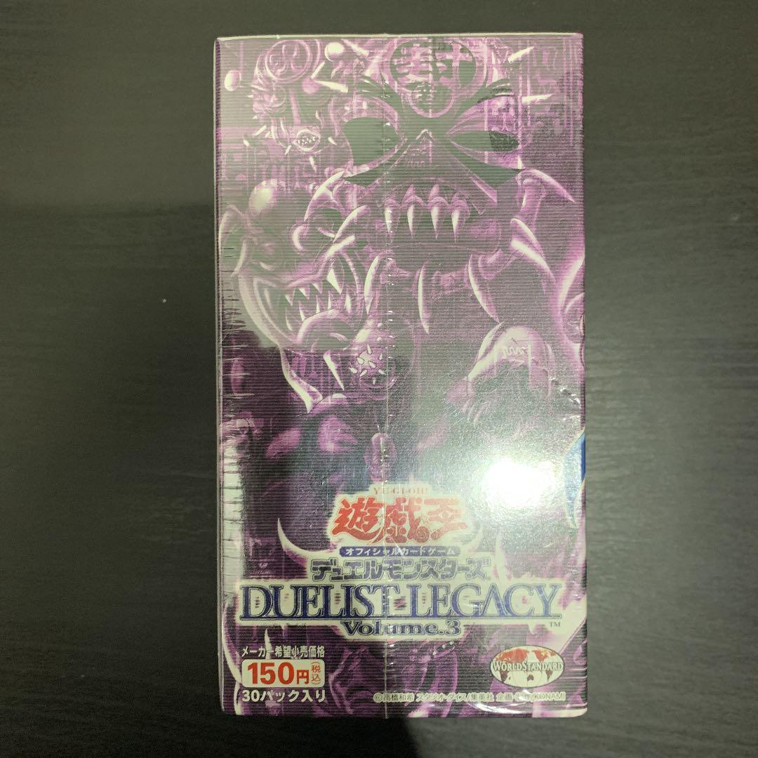 遊戯王　デュエリストレガシー　ボックス　BOX