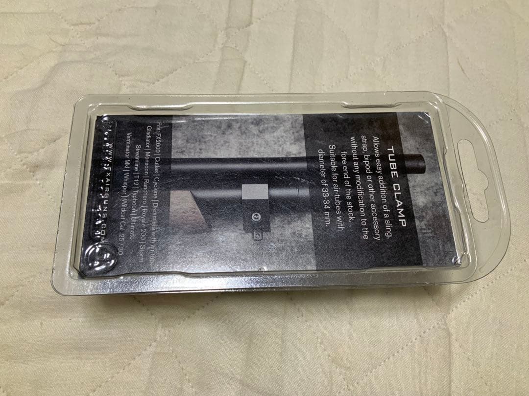 FX-Air Gun Tube Clamp ブラック