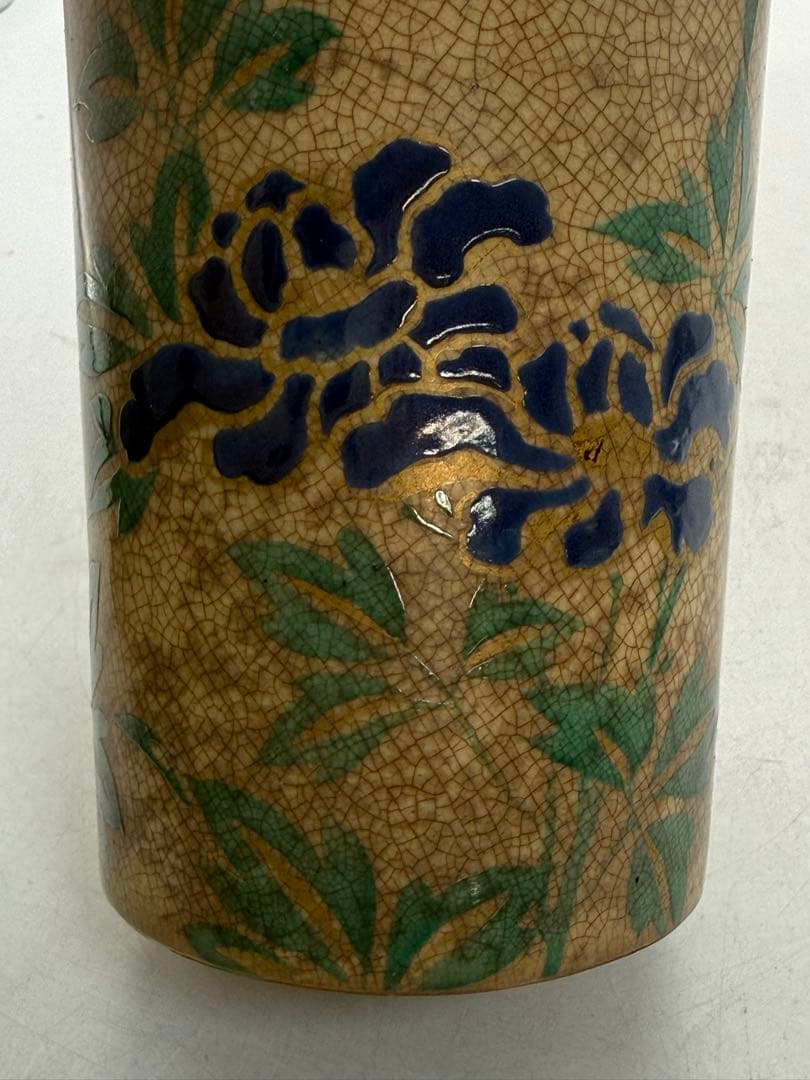 江戸　古清水　水注　茶道具　仁清　送料込み251217