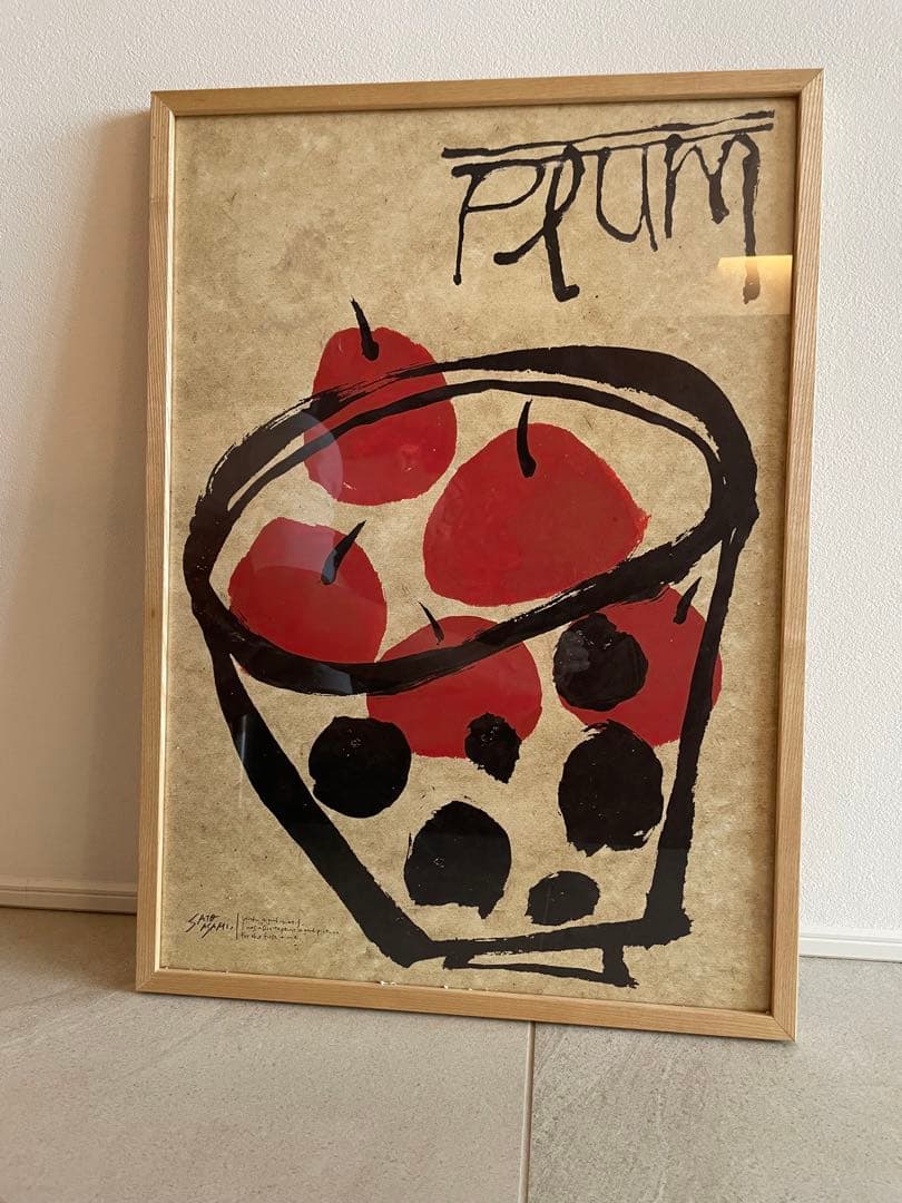 Sato Asami サトウ アサミ ポスター