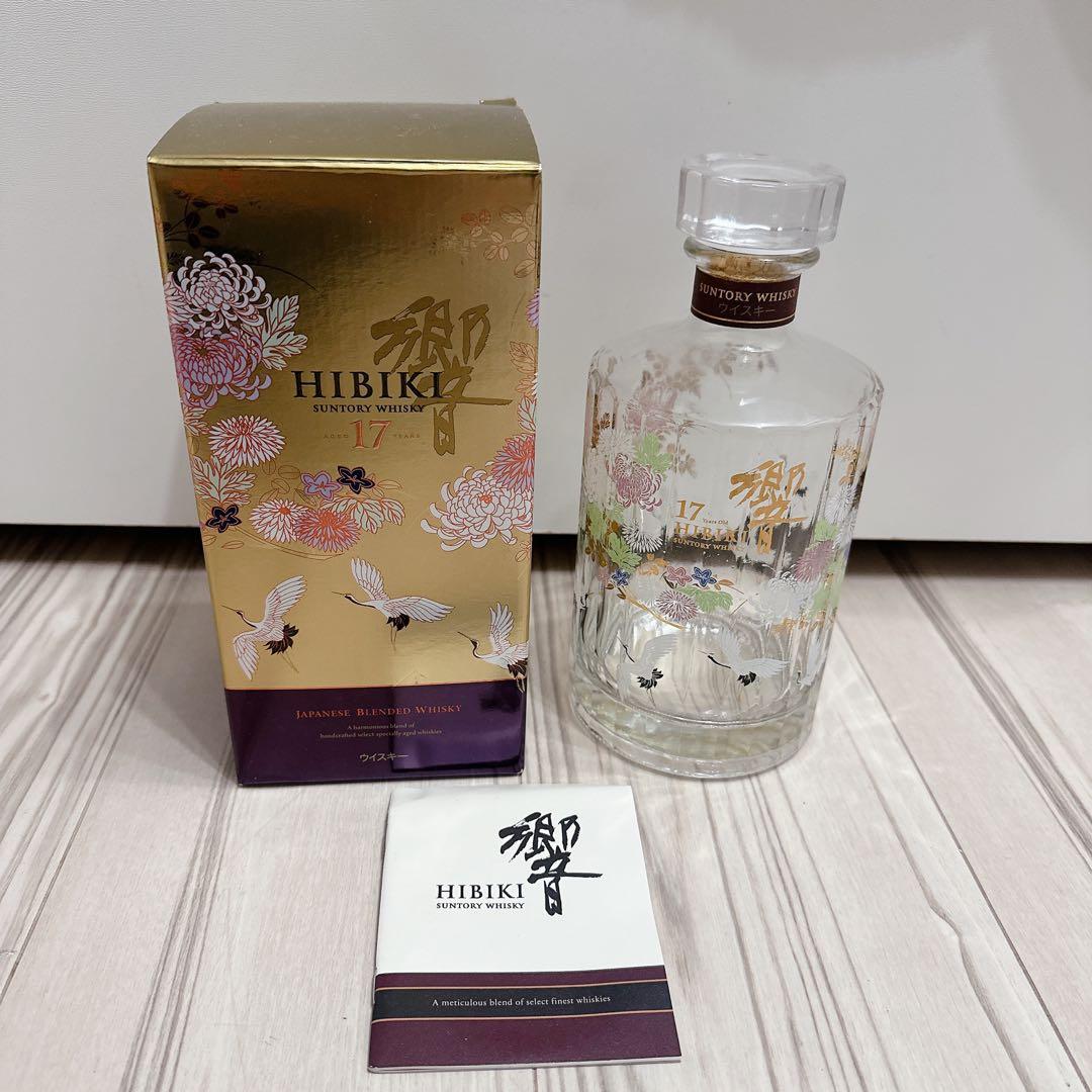 サントリー 響 HIBIKI 17年 意匠ボトル 花鳥風月 白鷺 空瓶
