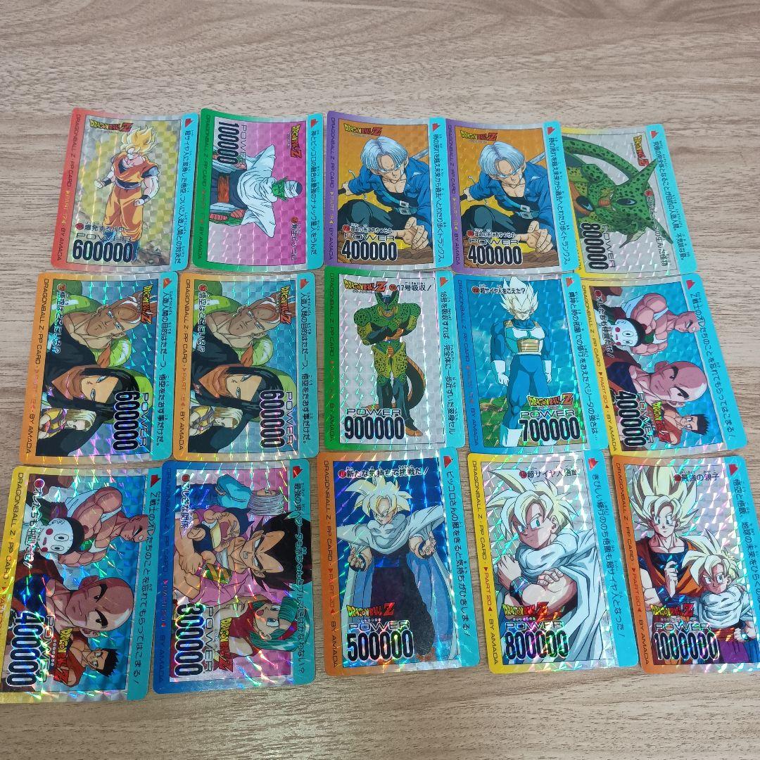 ドラゴンボール　アマダ　カードダス　88枚セット