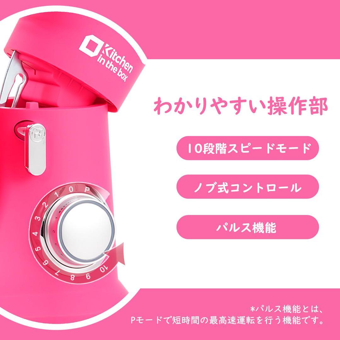 スタンドミキサー ダブルボウル 大容量 卓上ミキサー こねる パン 菓子 ケーキ