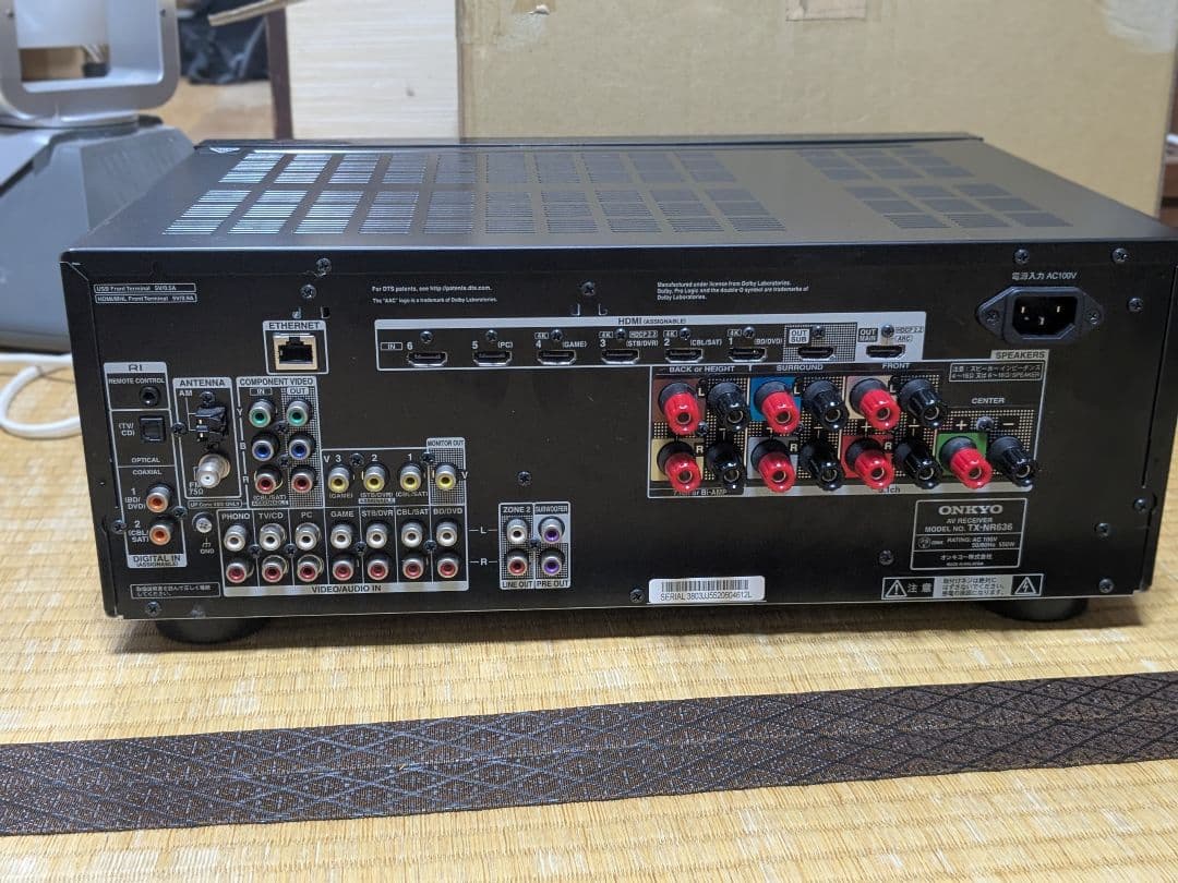 アンプ ONKYO TX-NR636