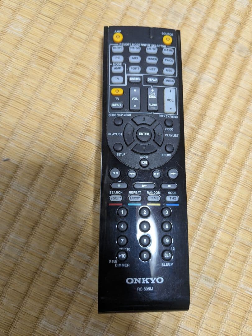 アンプ ONKYO TX-NR636