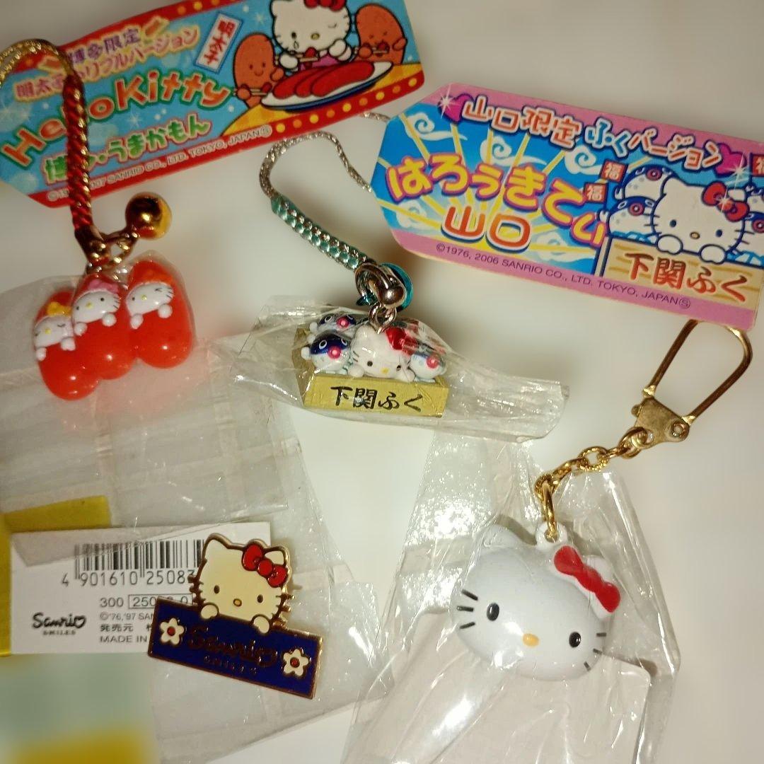 キティちゃん ご当地 ボールペン シャープペン ストラップ ピンバッチ 鈴