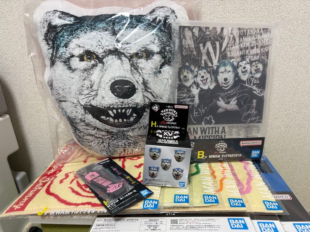 一番くじ MAN WITH A MISSION B賞 E賞 H賞 下位賞 セット