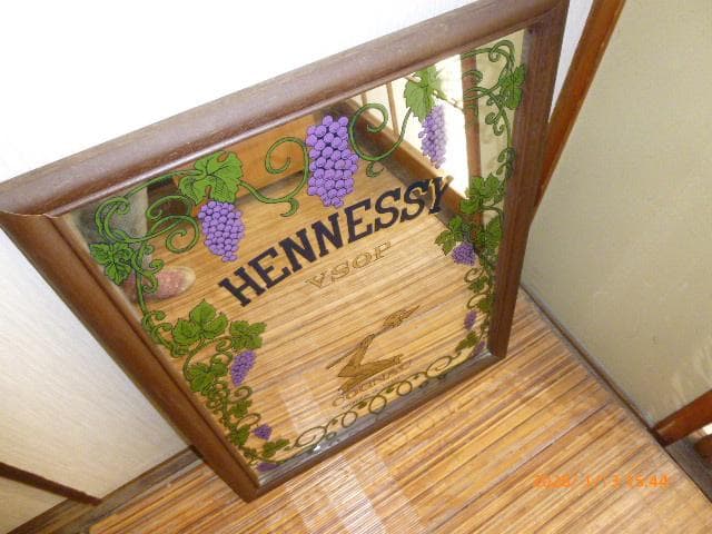 ヘネシーVSOPミラー（非売品１９７０年代）