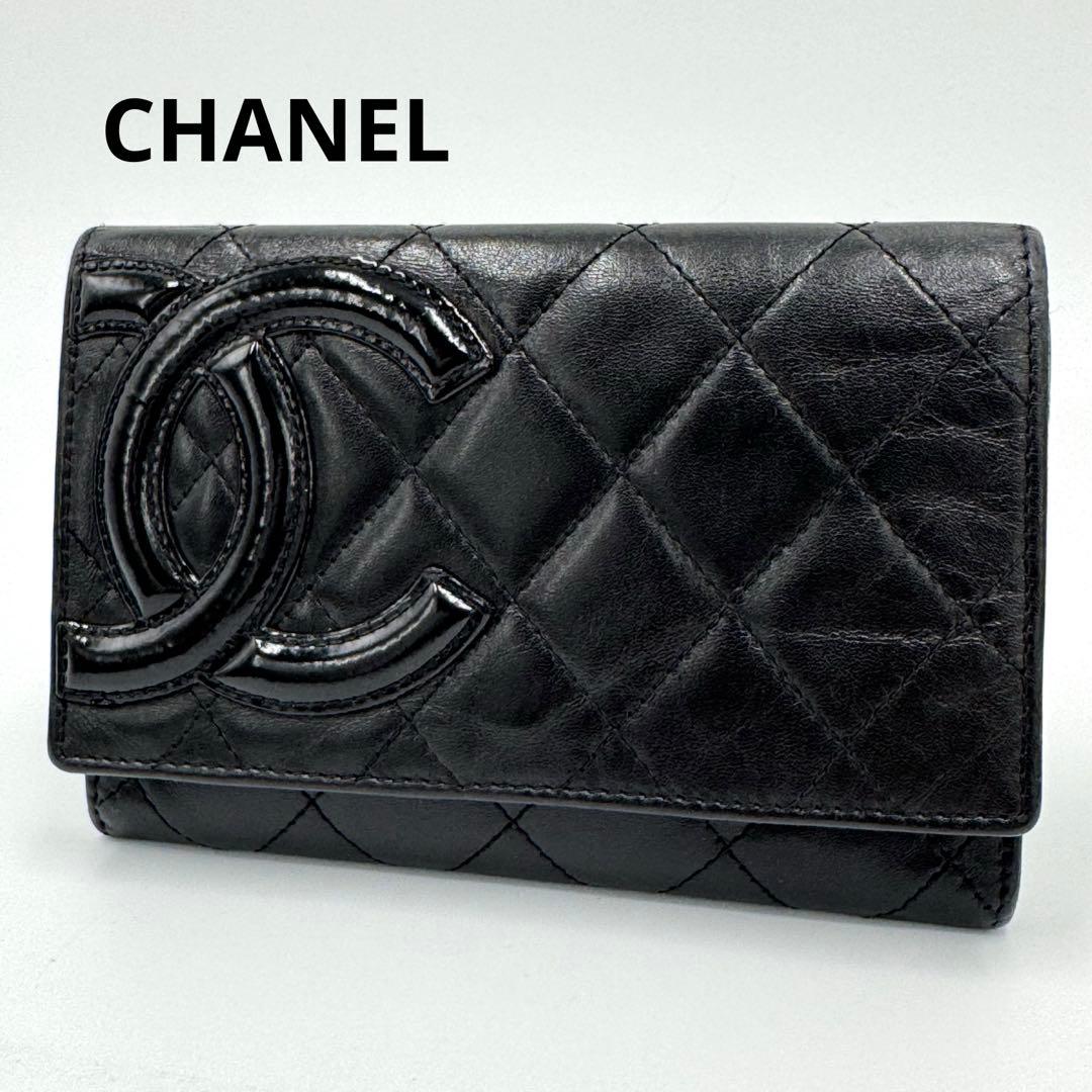CHANEL シャネル カンボンライン レザー 二つ折り財布 コンパクト財布