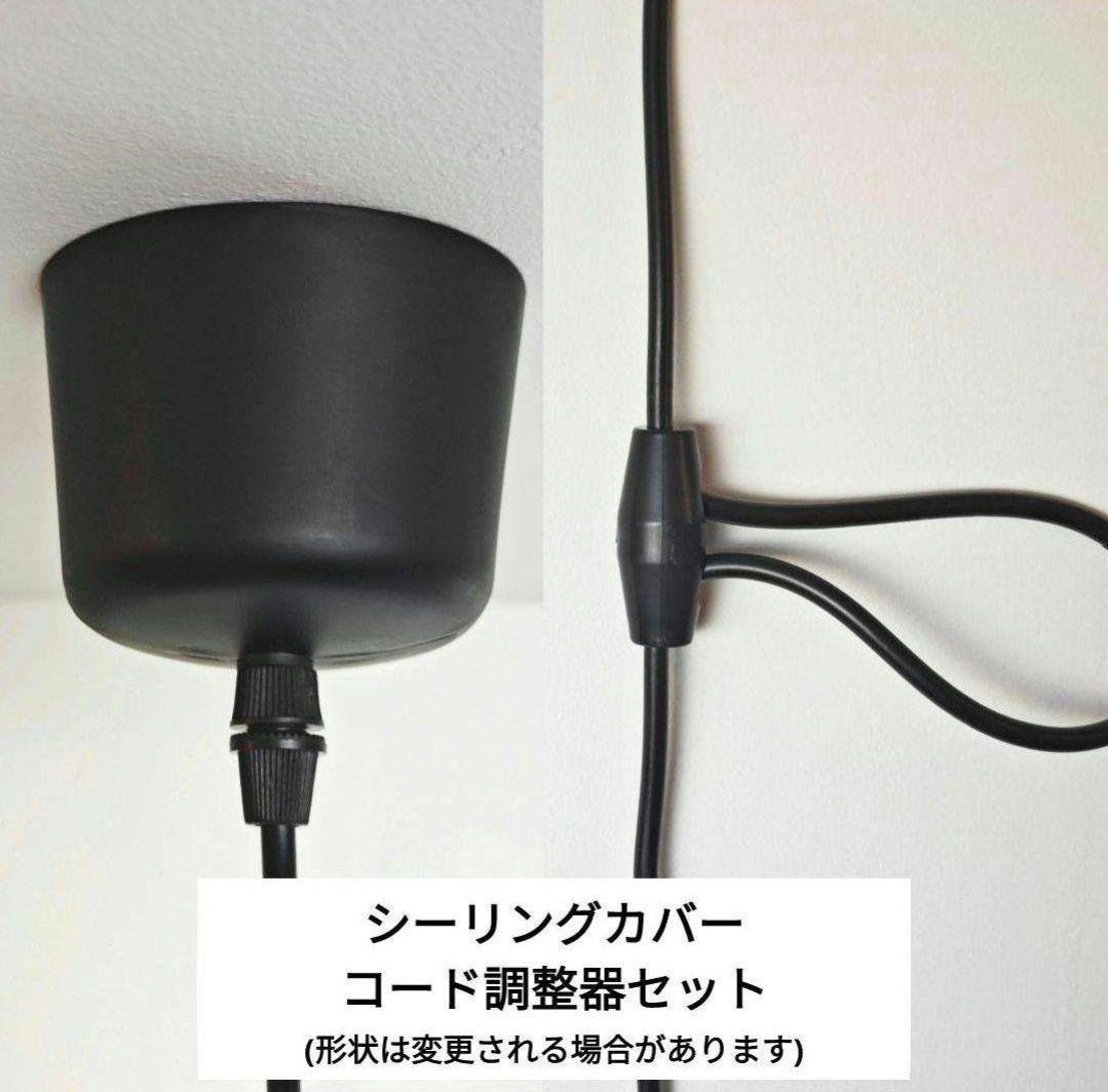 イサムノグチ　AKARI アカリ 16A　リプロダクト　保証あり　迅速発送　4