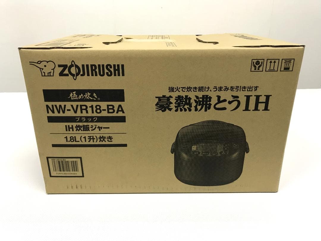 未使用品　象印 豪熱沸とうIH　炊飯ジャー NW-VR18-BA