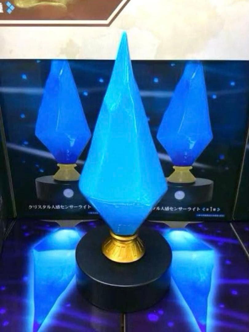【非売品】ファイナルファンタジーXIV FF14 クリスタル人感センサーライト