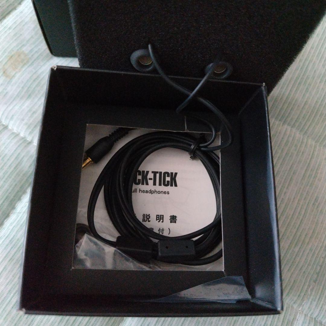 BUCK-TICK スカル型イヤフォン