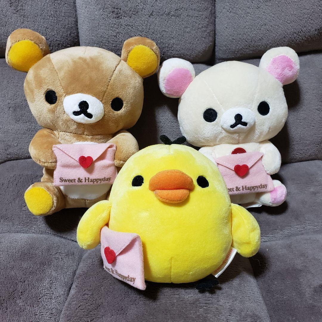 リラックマ【公式】あつめてぬいぐるみ　sweet＆happyday　3種類セット